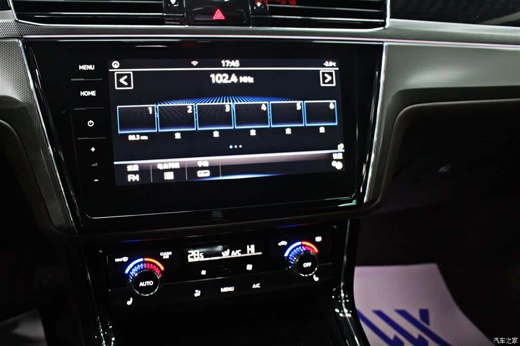 Volkswagen Phideon, 2021 6