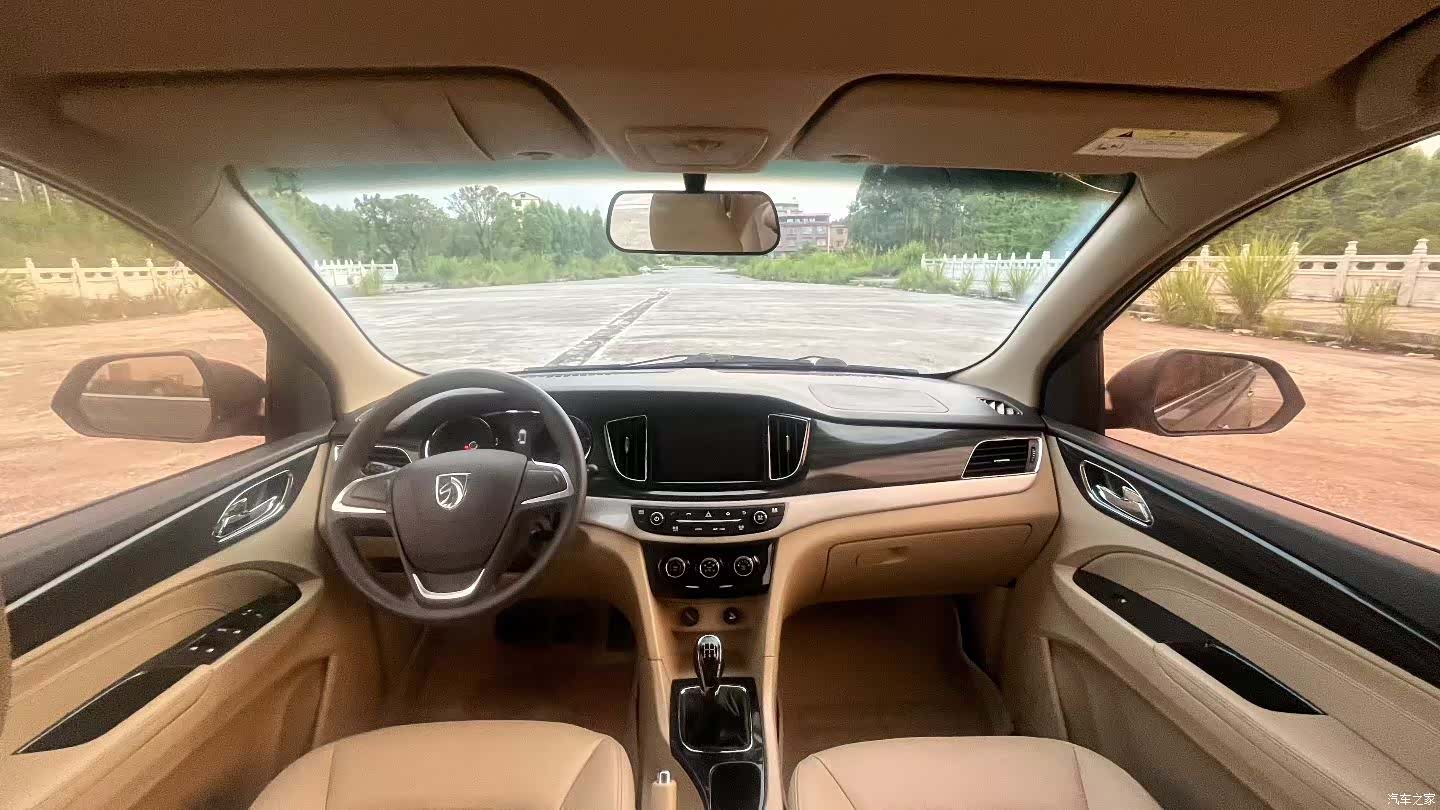Wuling 730, 2017 9