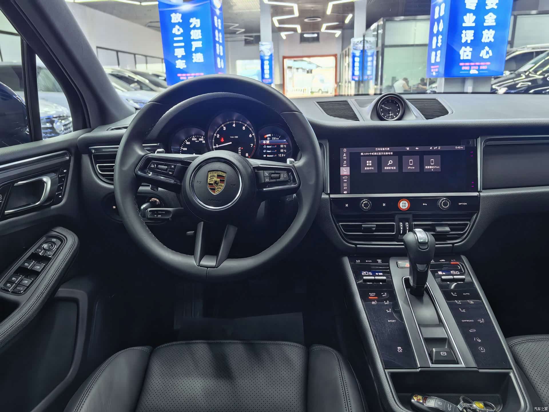 Porsche Macan, 2023 12