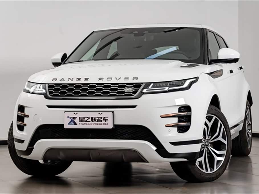 Land Rover Range Rover Aurora