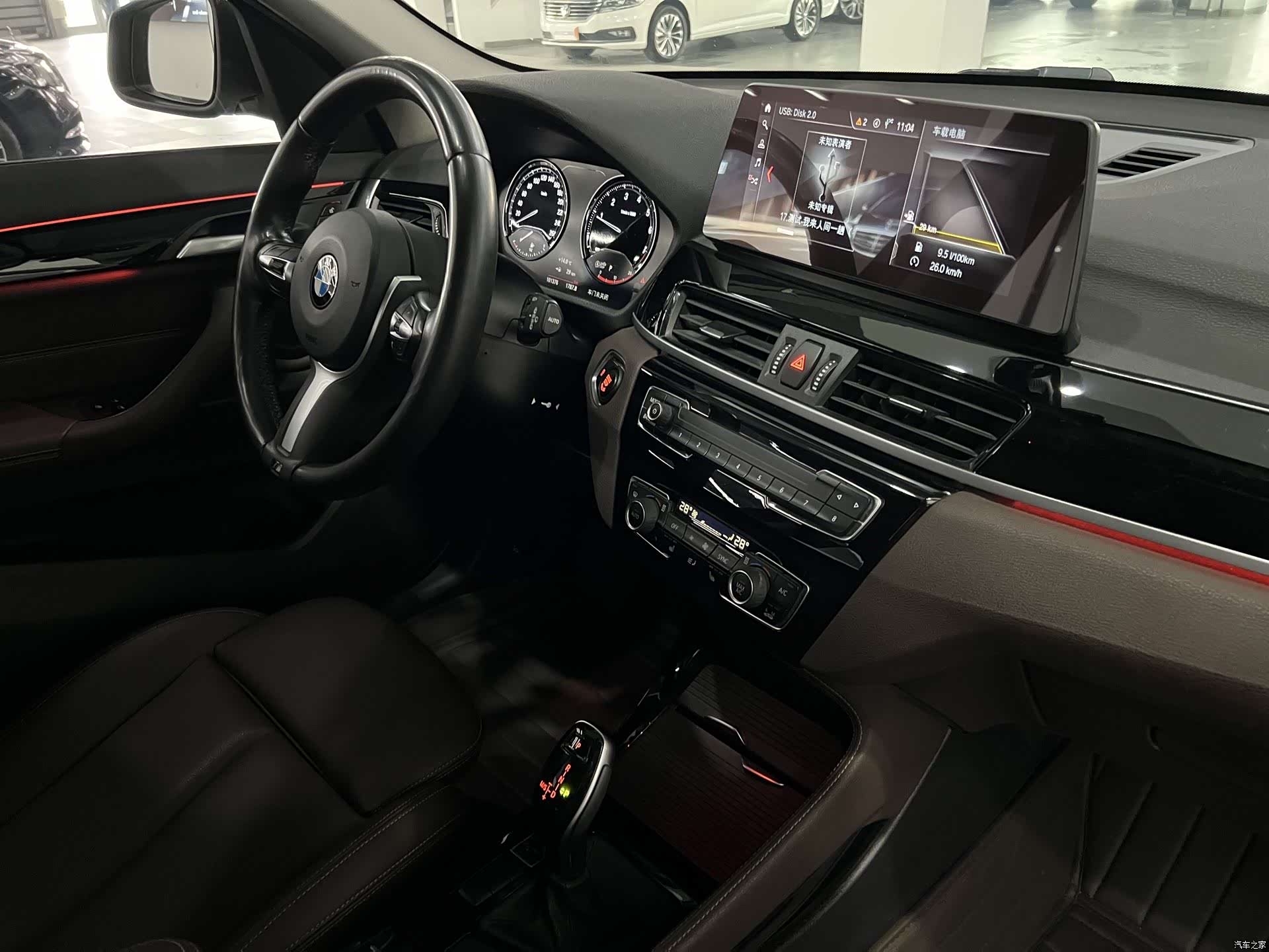 BMW X1, 2020 8