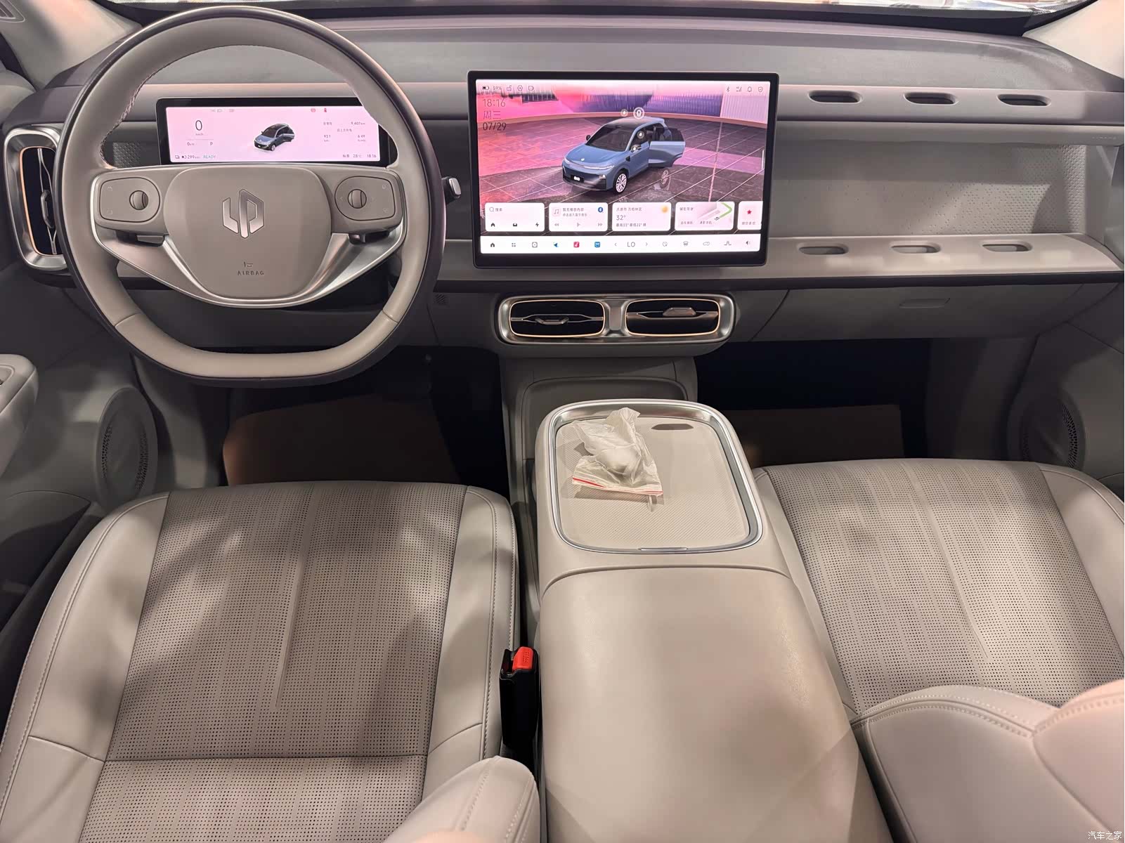 Leapmotor B10, 2025 14