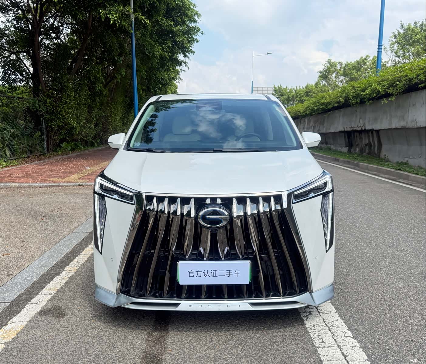 GAC E9, 2024 2