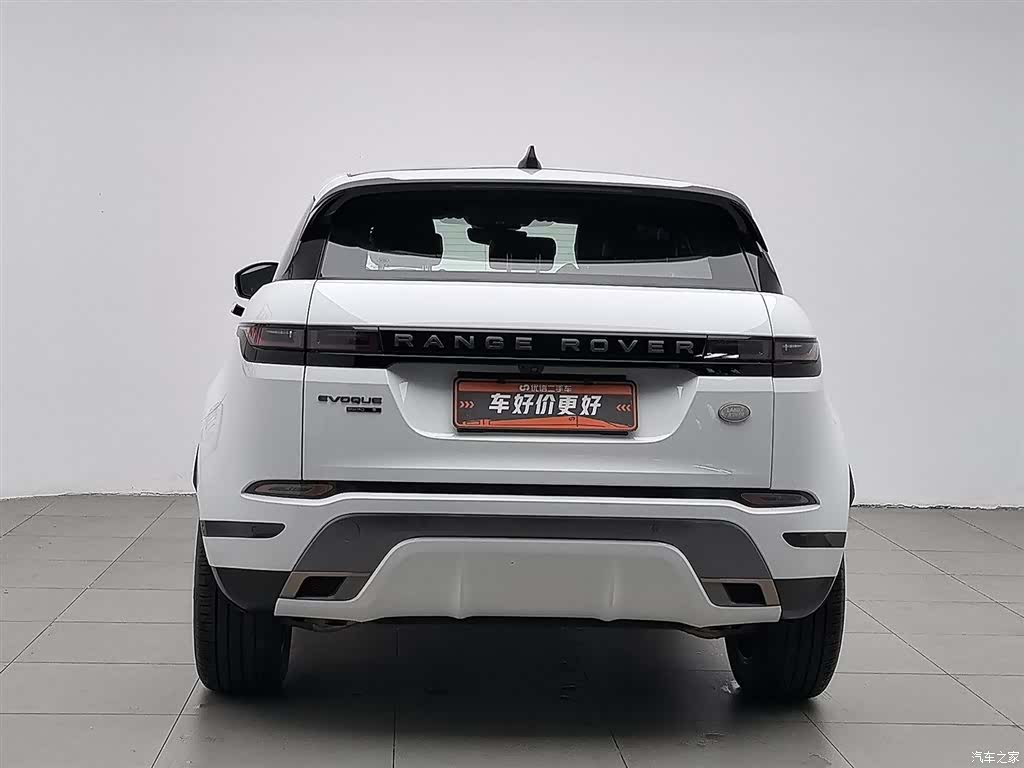 Land Rover Range Rover, 2020 4