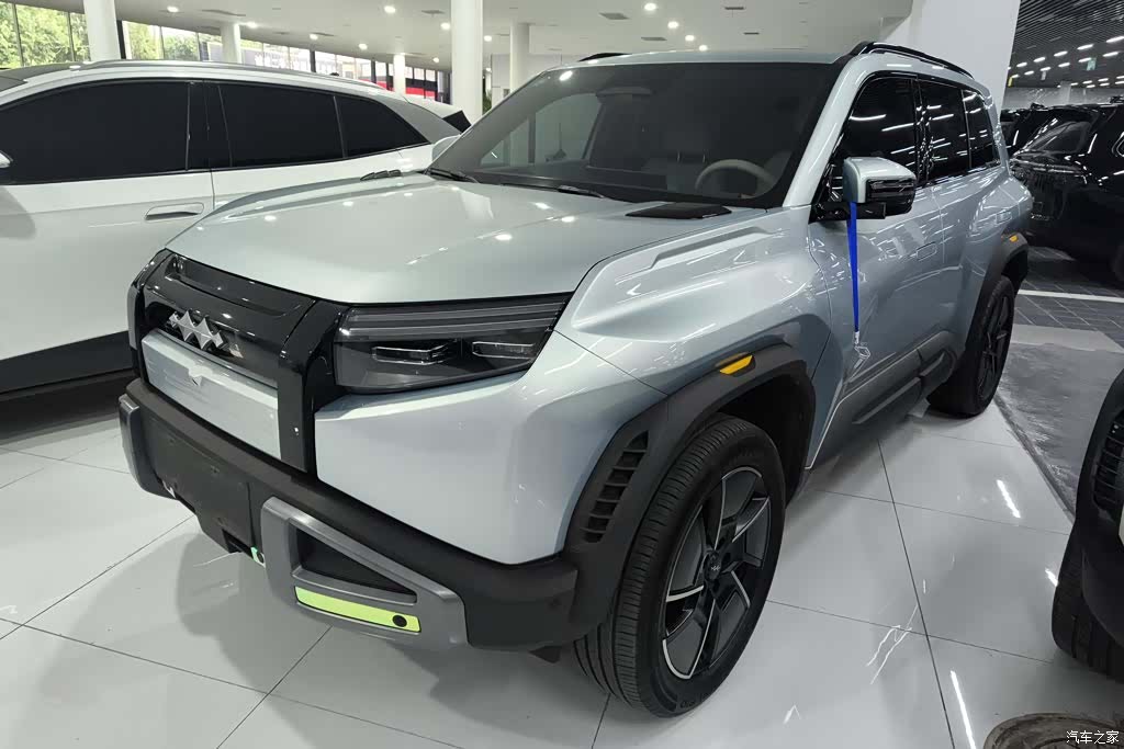 Fang Cheng Bao 3