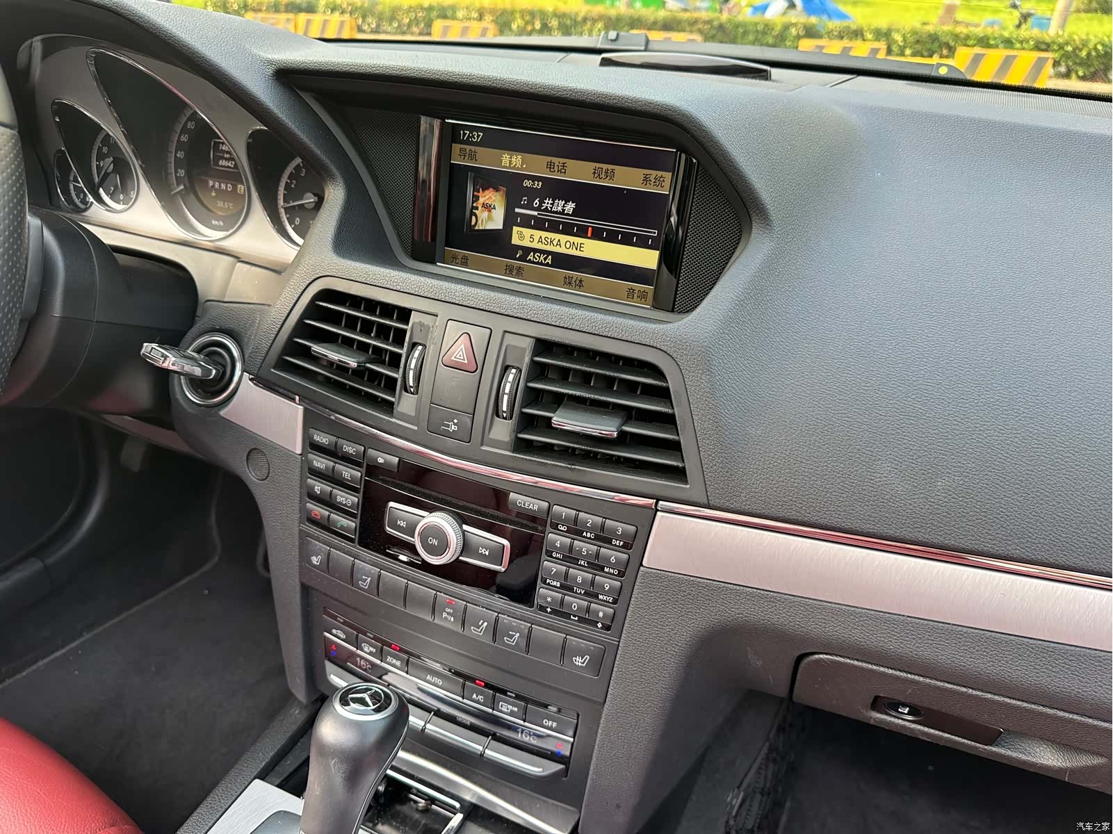 Mercedes-Benz E-Class, 2012 17