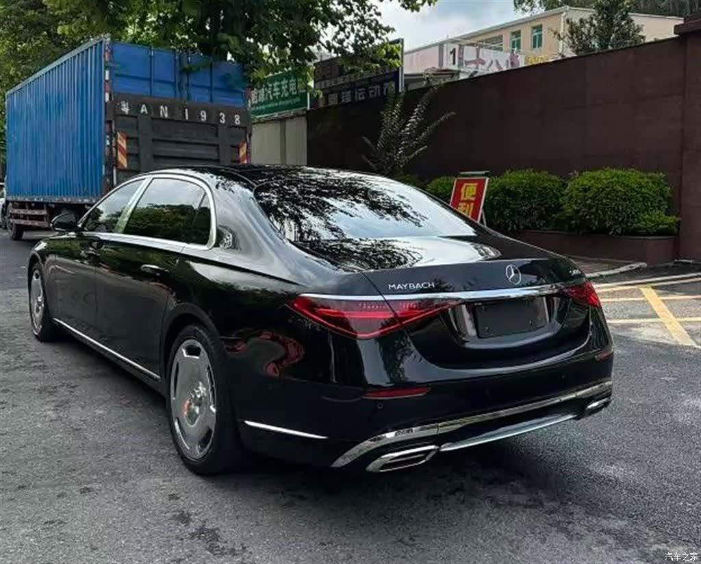 Maybach S-Class, 2022 3