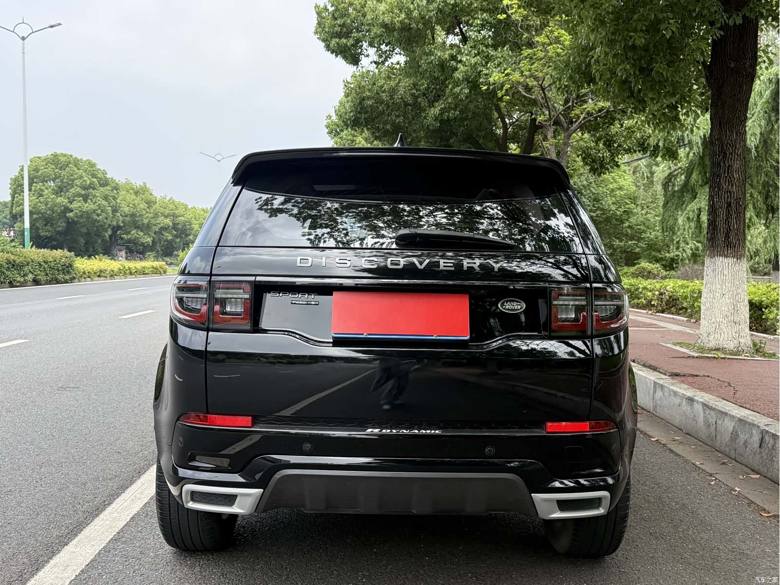 Land Rover Discovery, 2020 17