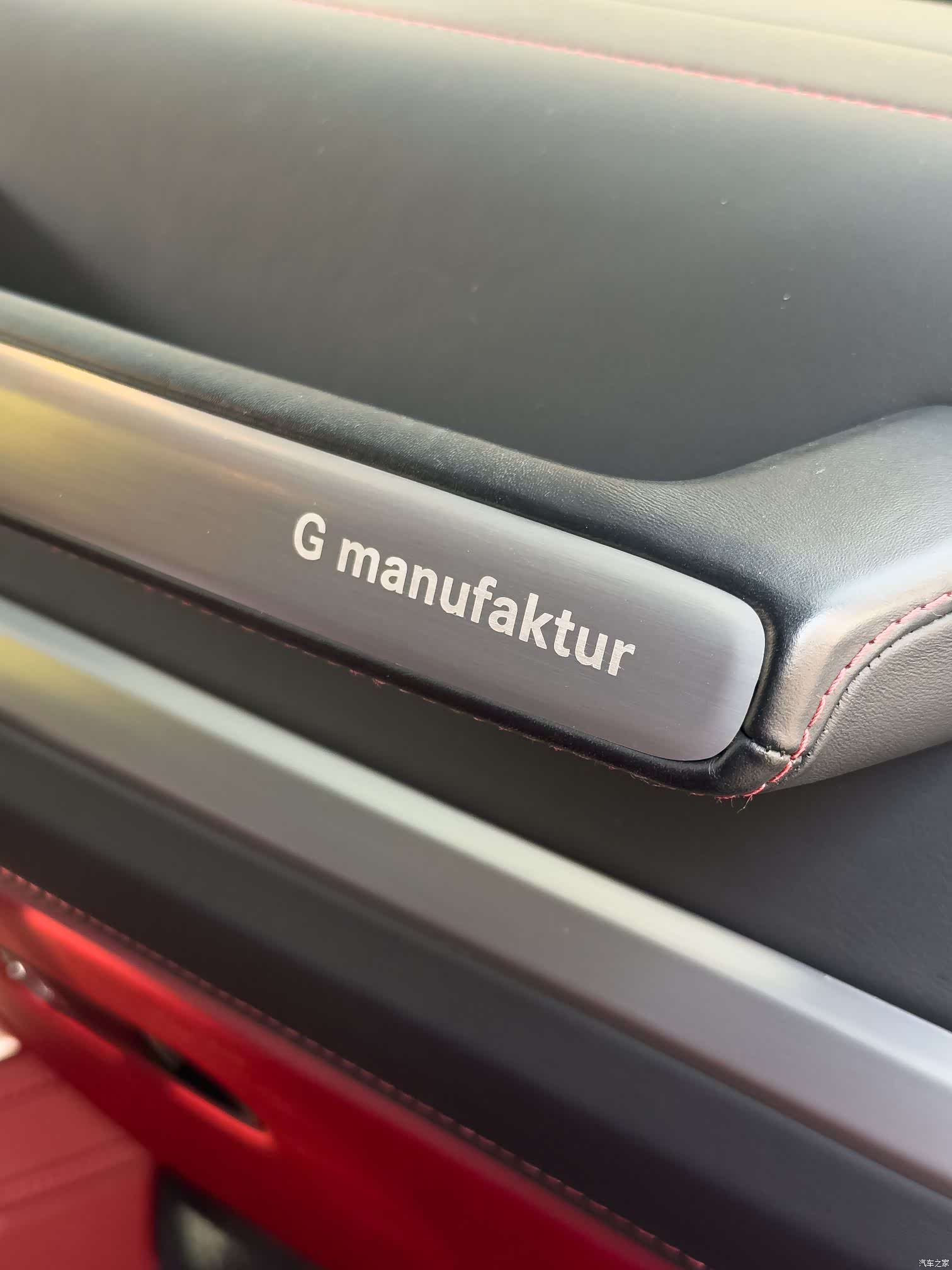 Mercedes-Benz G-Class, 2023 14