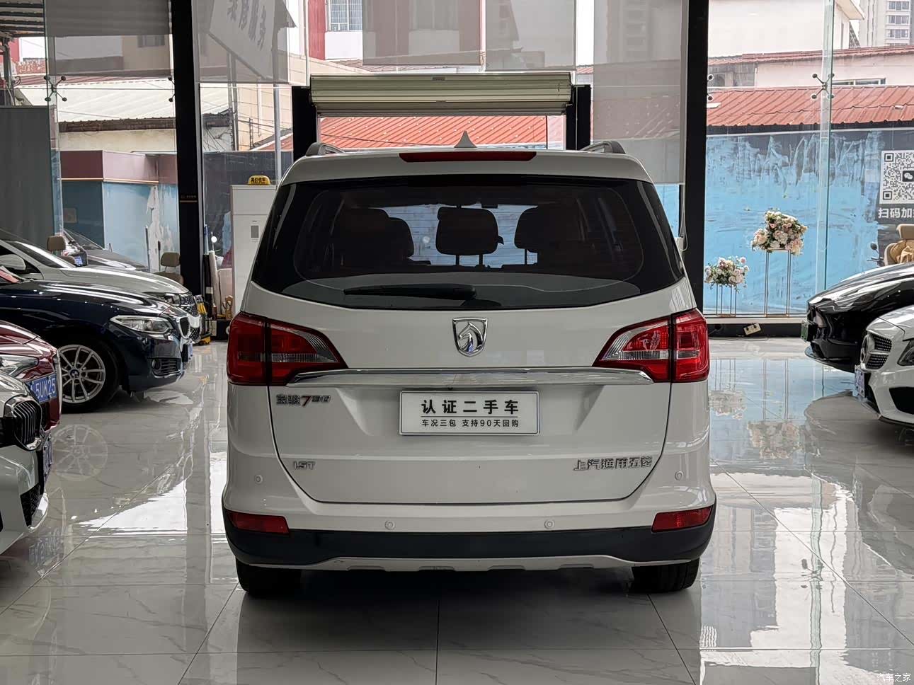Wuling 730, 2017 6