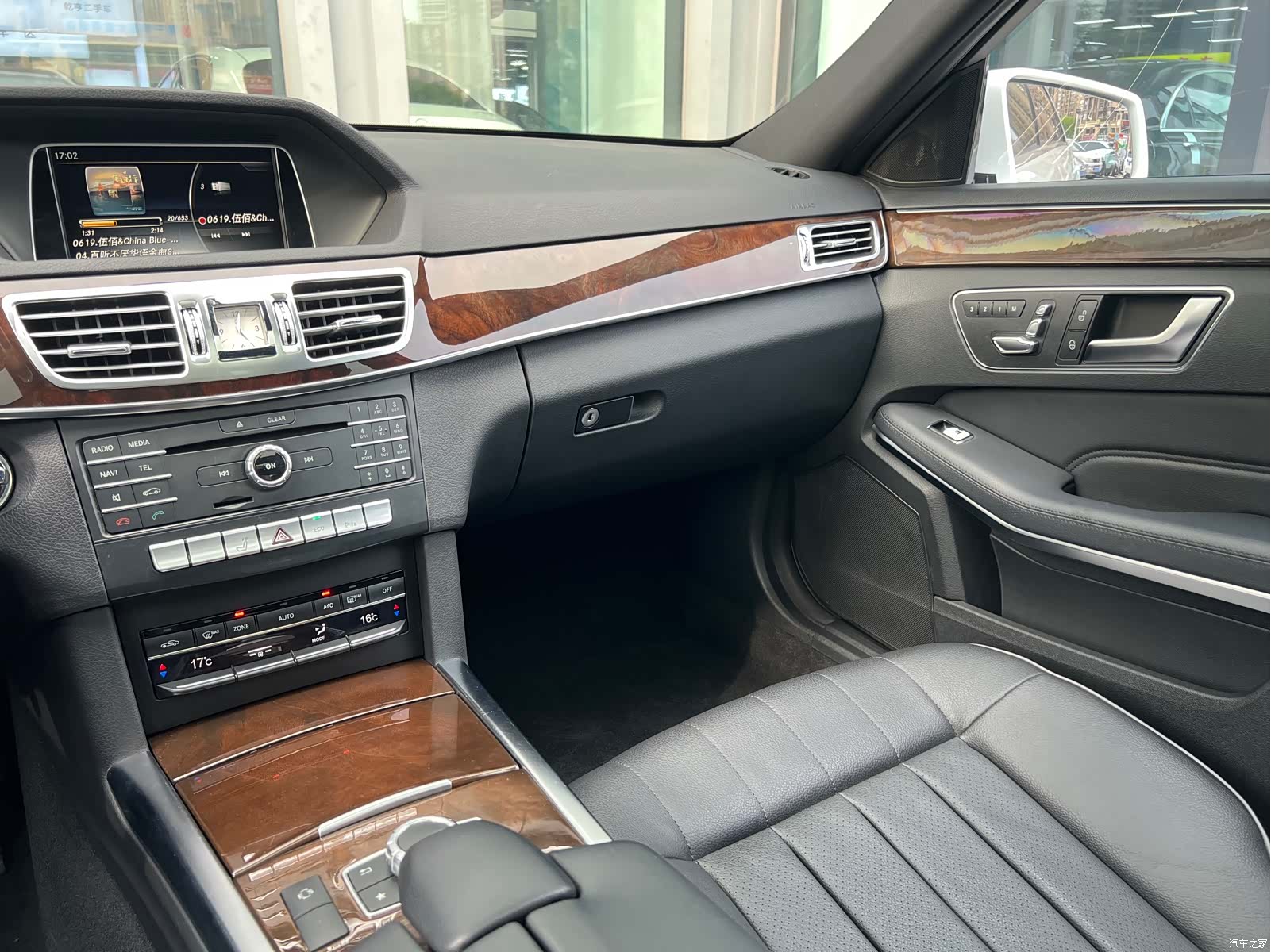 Mercedes-Benz E-Class, 2015 23