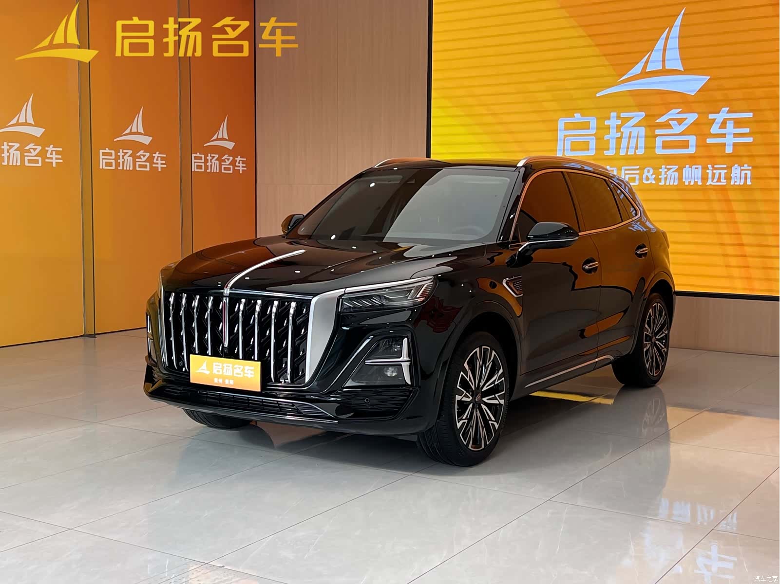 Hongqi HS5, 2024 2