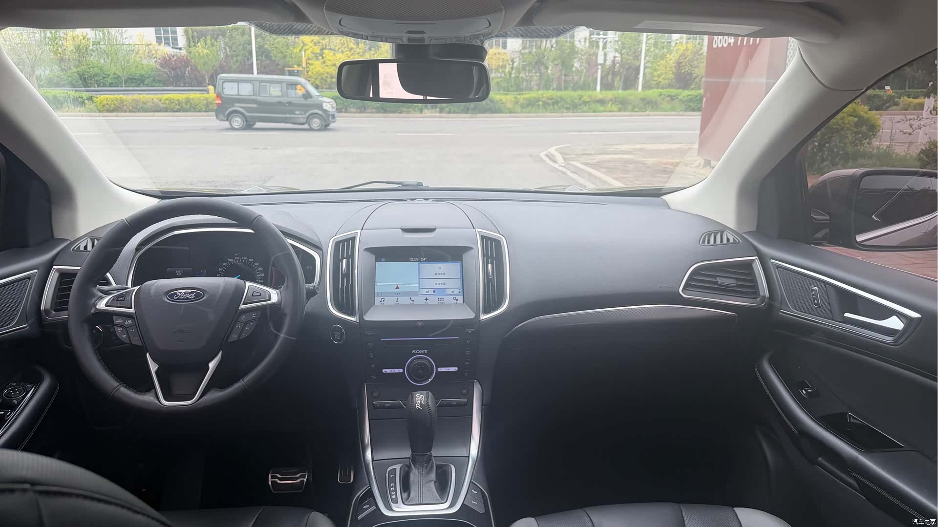 Ford Edge, 2018 11