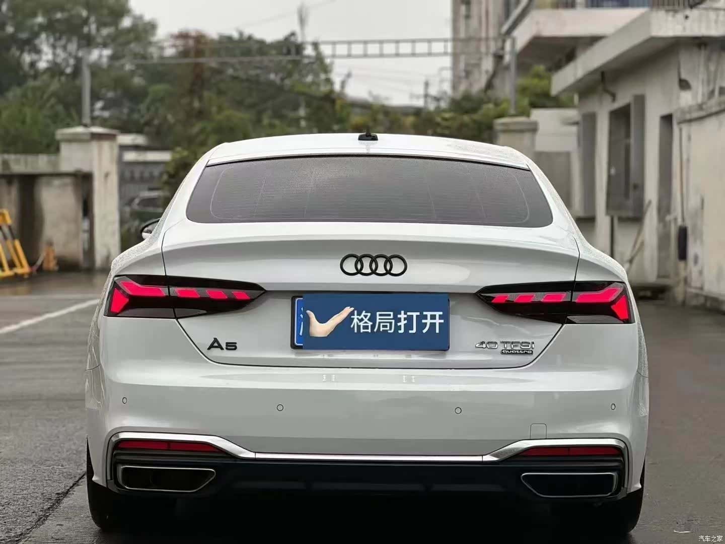 Audi A5, 2022 8