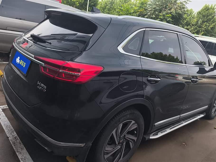 Hongqi HS5 Hongqi HS5