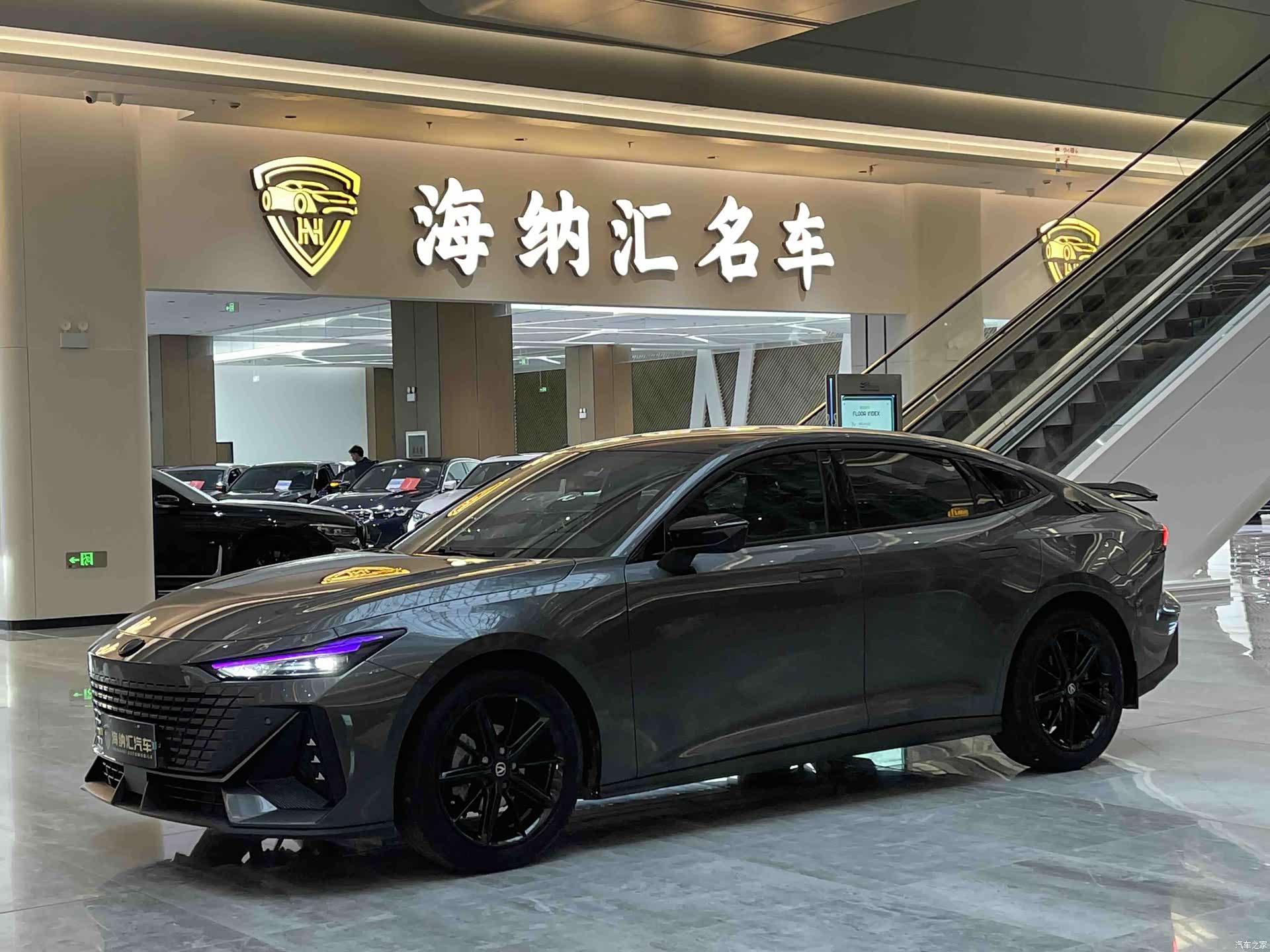Changan UNI-V, 2023 1