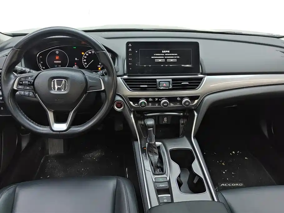 Honda Accord Honda Accord