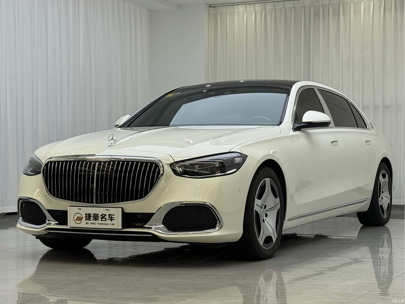 Maybach S-Class