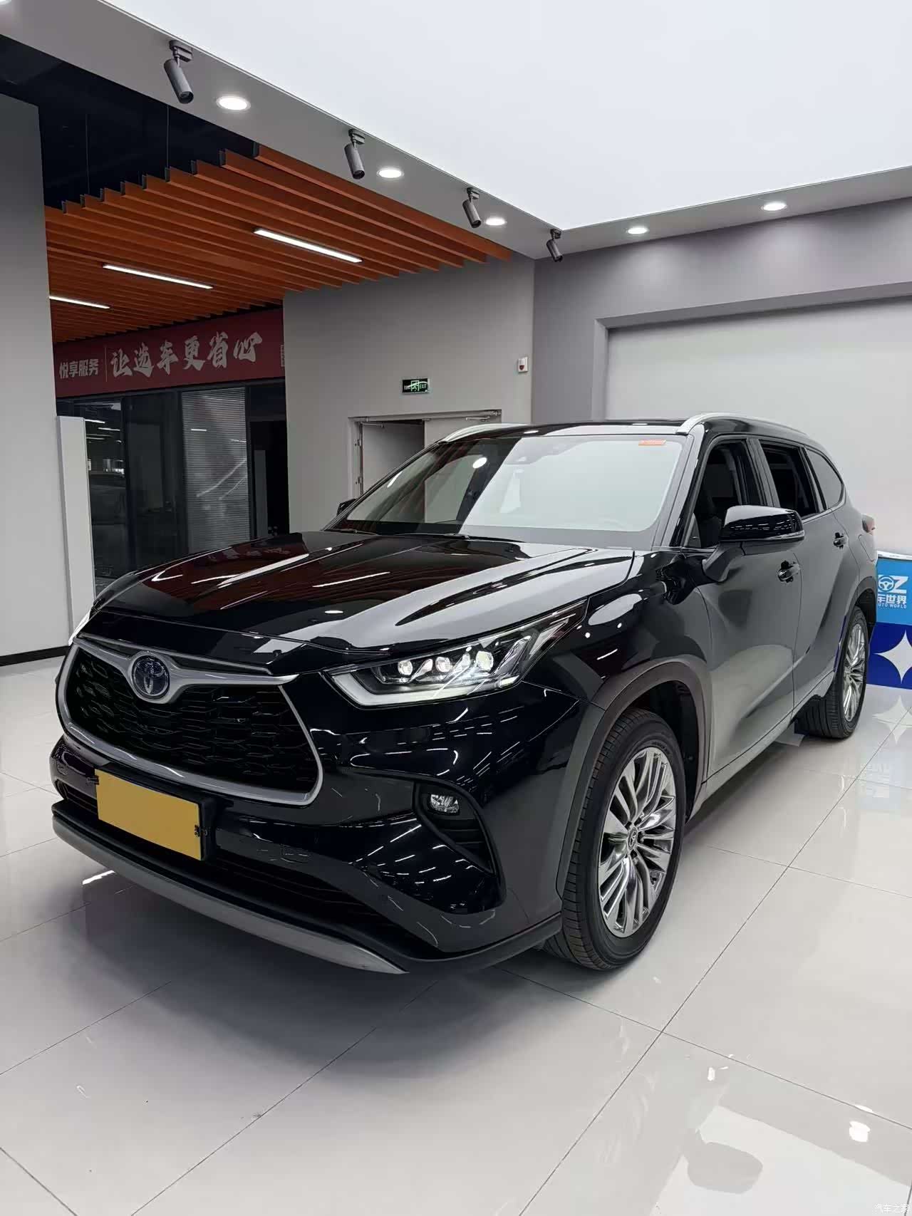 Toyota Highlander, 2023 2