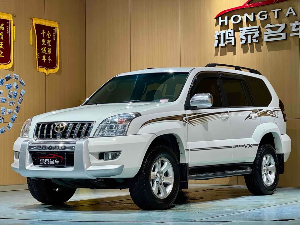 Toyota Prado Toyota Prado