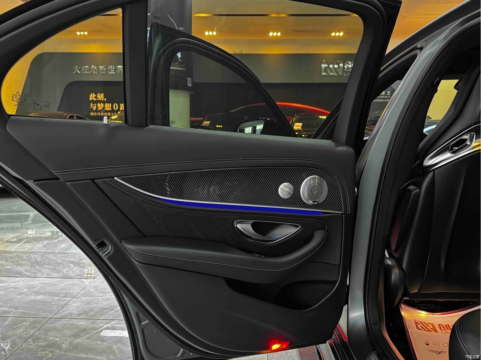 Mercedes-Benz E-Class, 2021 8