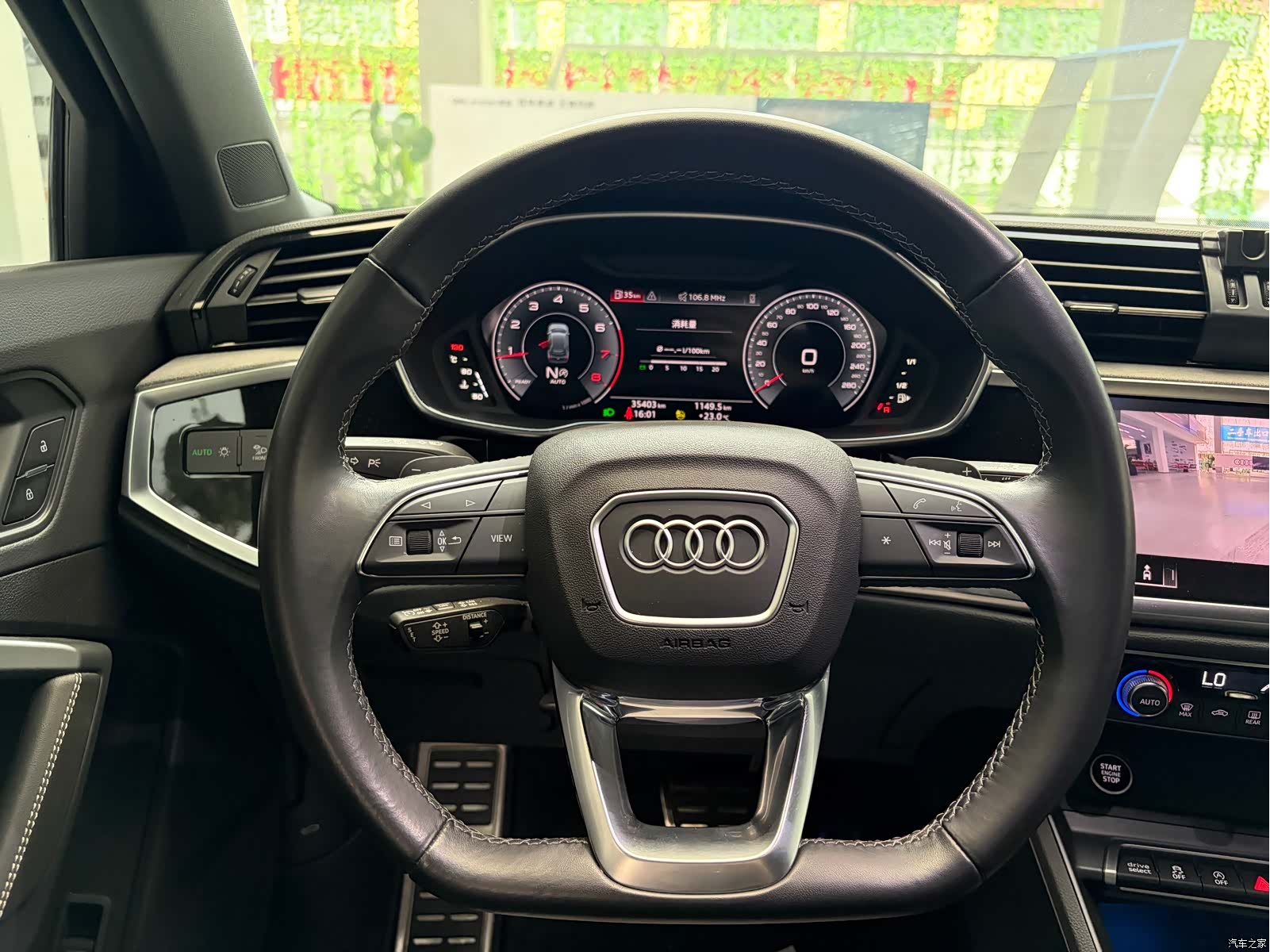 Audi Q3, 2024 18
