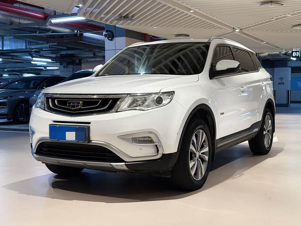 Geely Atlas