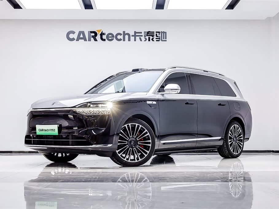 AITO Ask the world M9