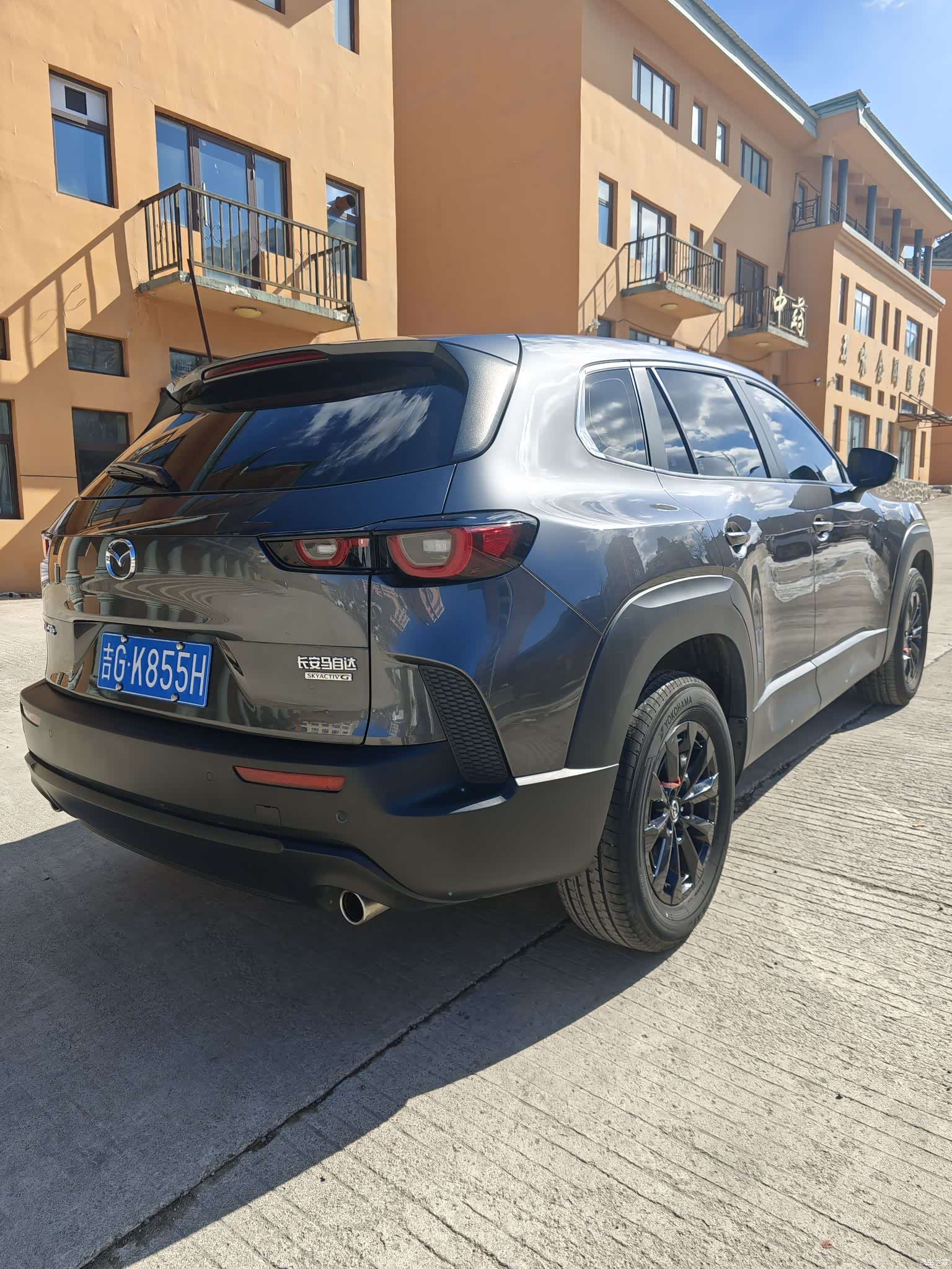 Mazda CX-50, 2023 7