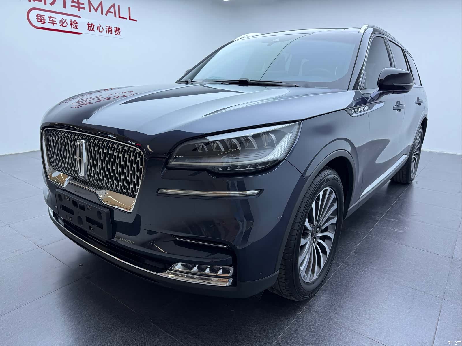 Lincoln Aviator, 2021 1