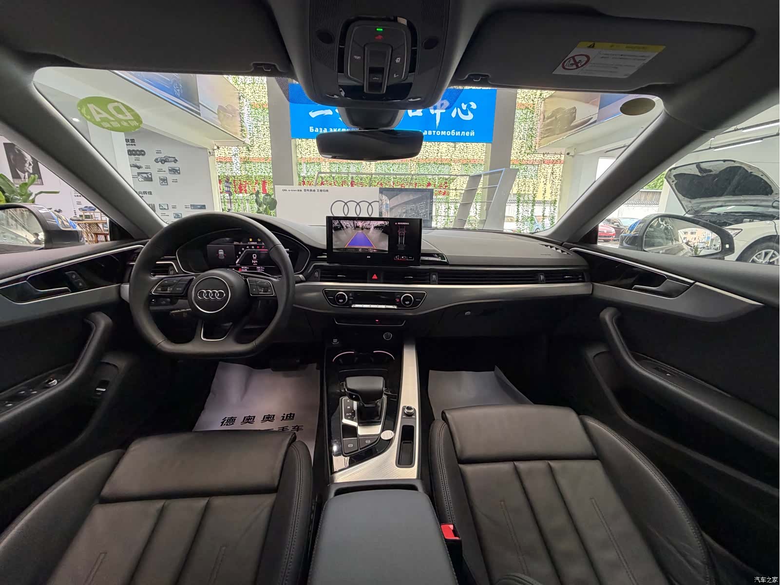 Audi A5, 2025 13