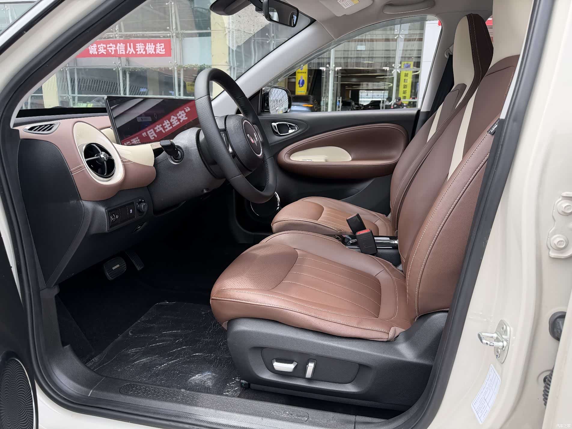 Wuling Bingo, 2024 8