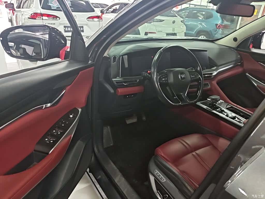 Changan CS75, 2020 16