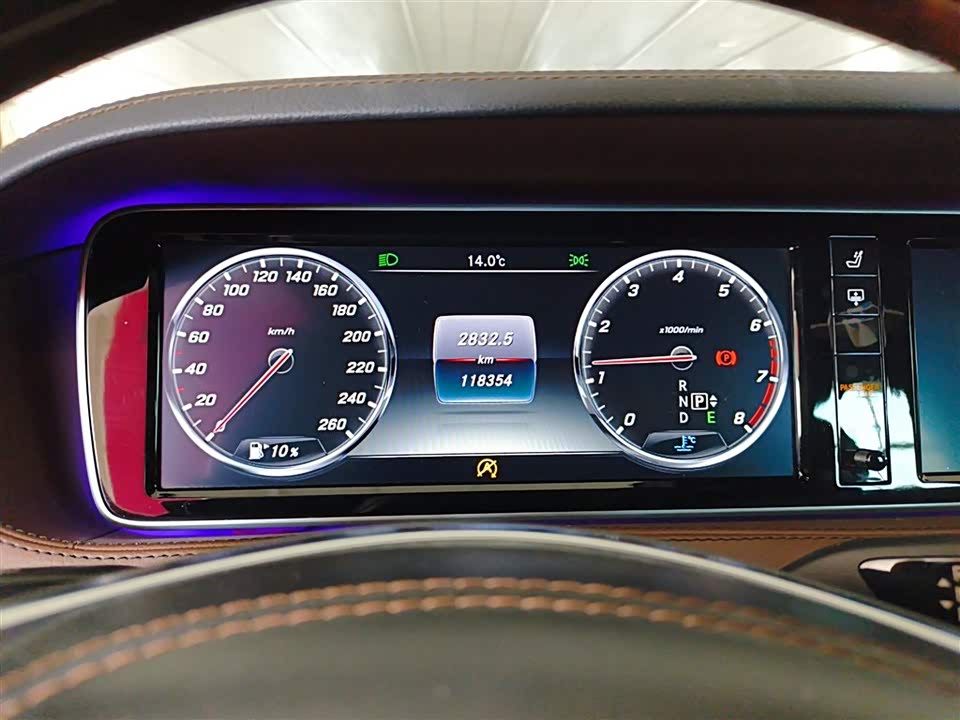 Mercedes-Benz S-class