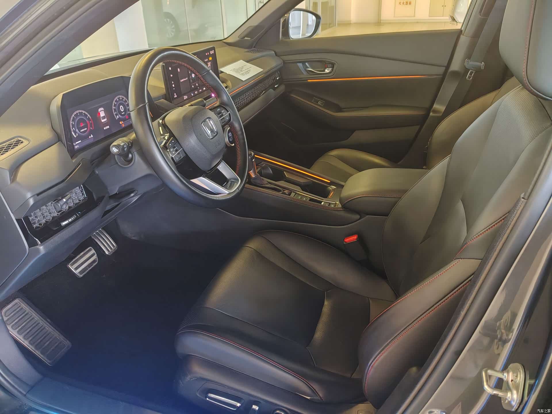 Honda Accord, 2023 21