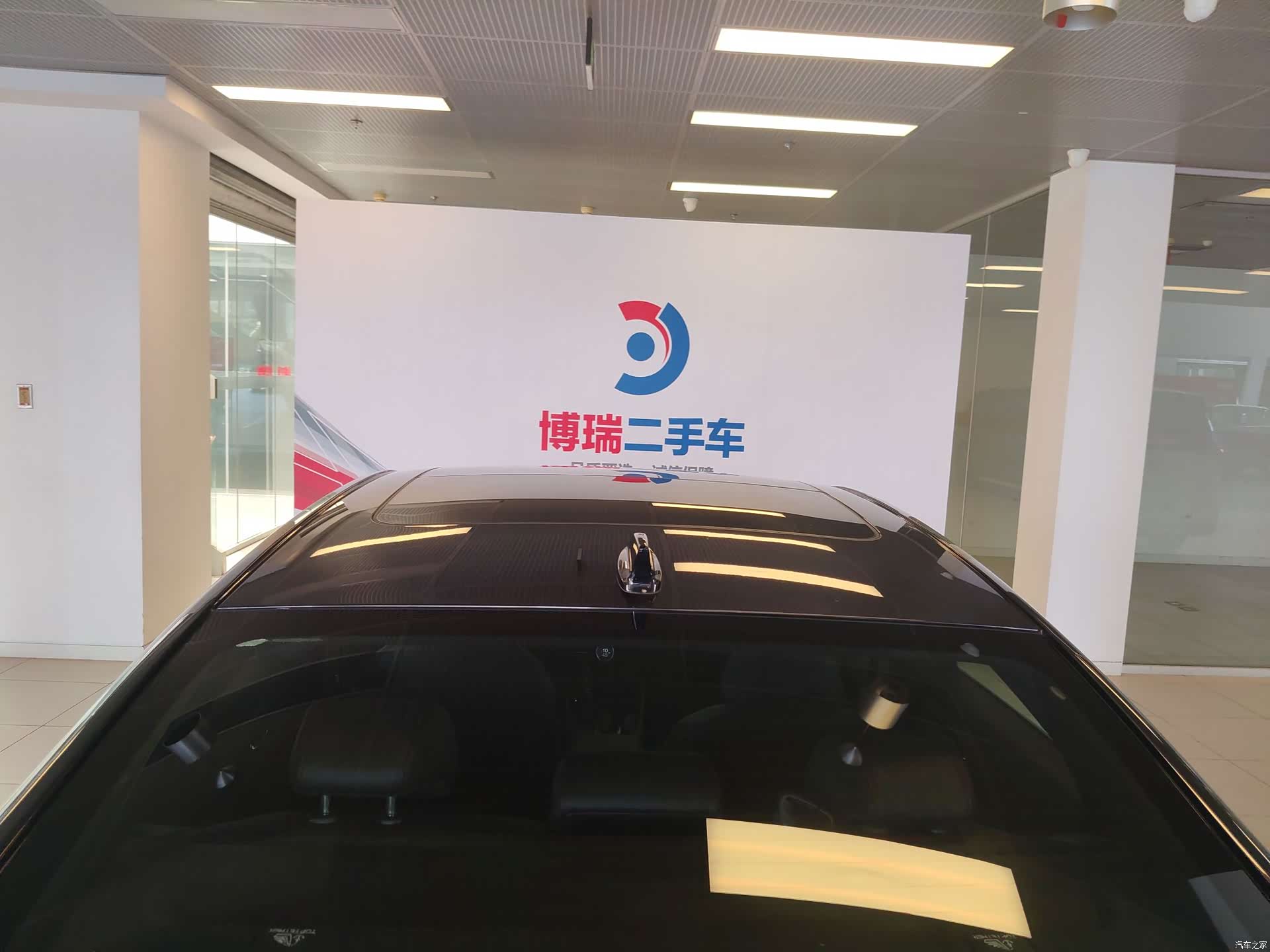 Honda Accord, 2023 33