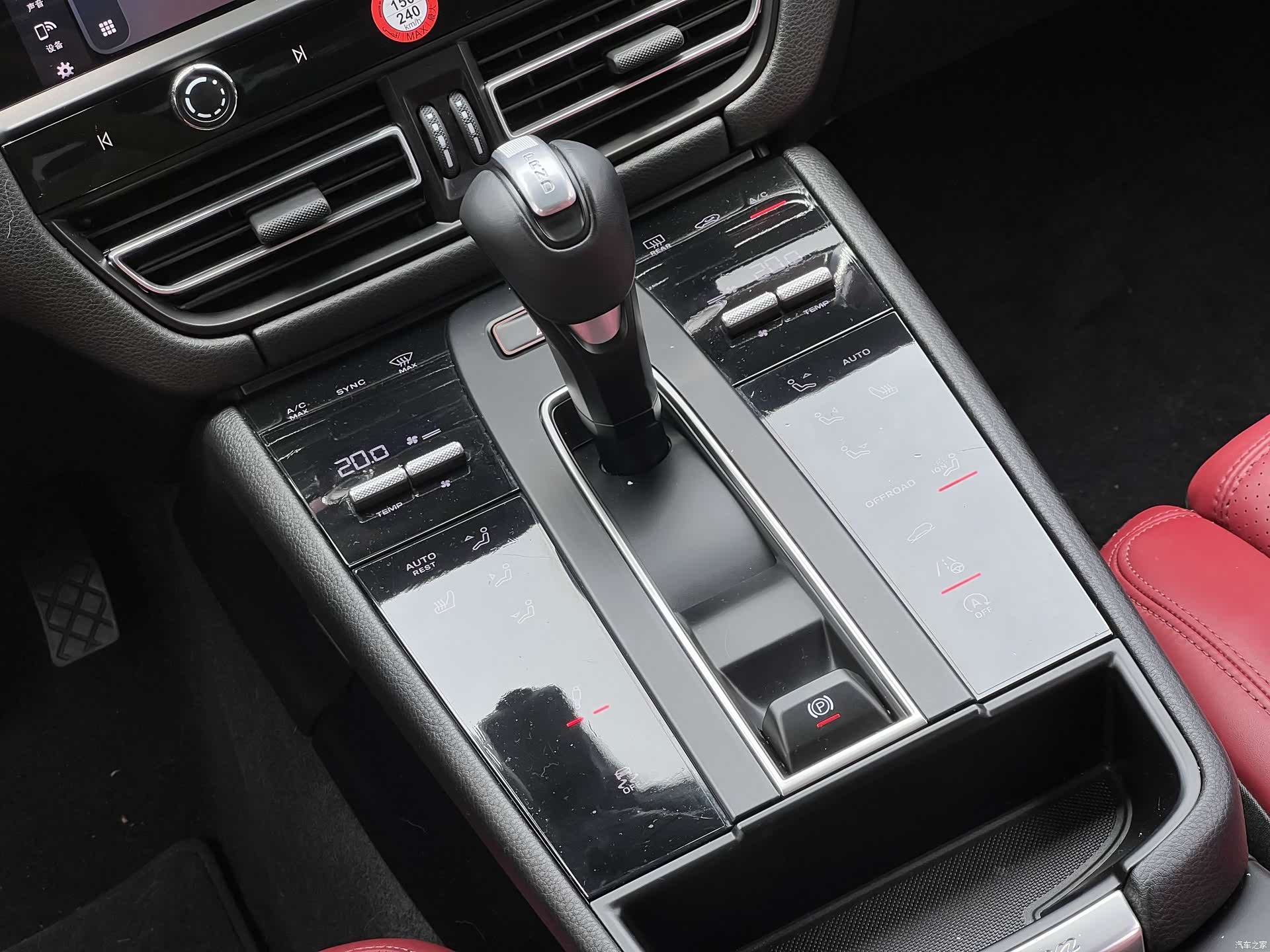 Porsche Macan, 2023 13