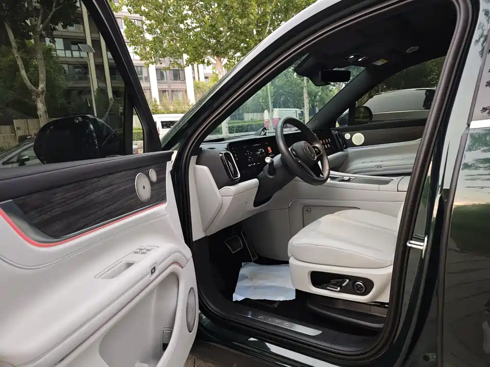 HarmonyOS Ask the world M9