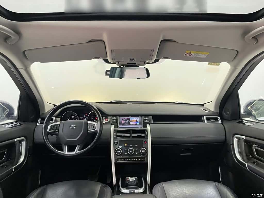 Land Rover Discovery, 2019 8