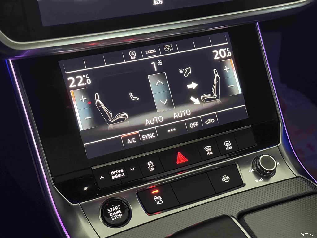 Audi A6L, 2021 10