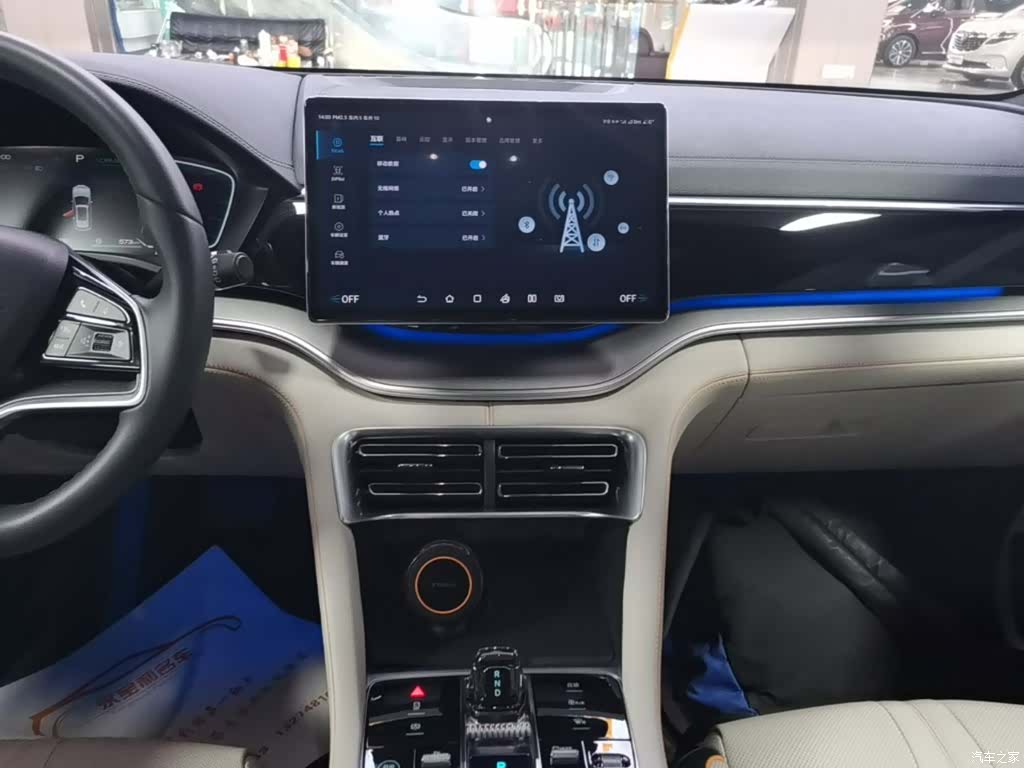 BYD Song, 2023 13
