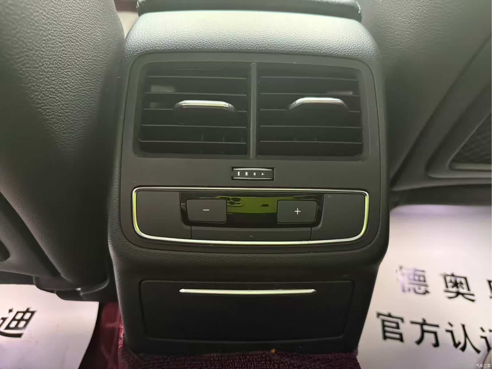 Audi A4L, 2020 13