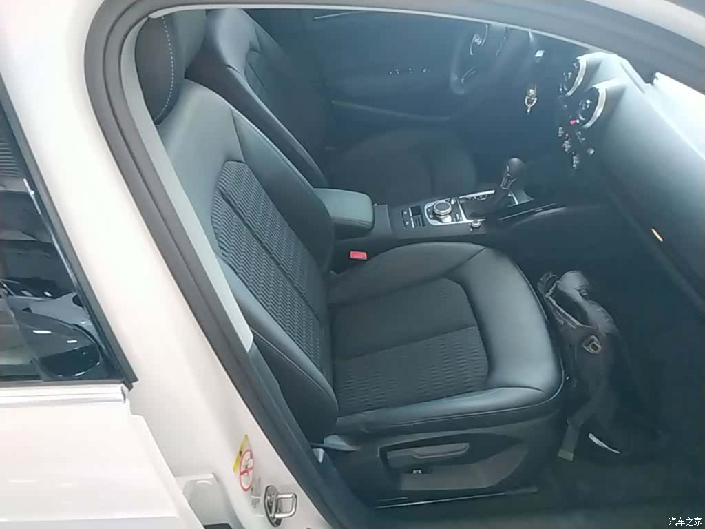Audi A3, 2021 25