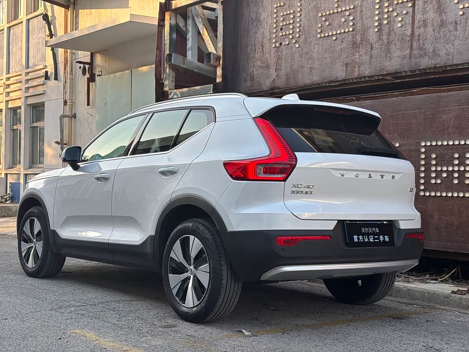 Volvo XC40