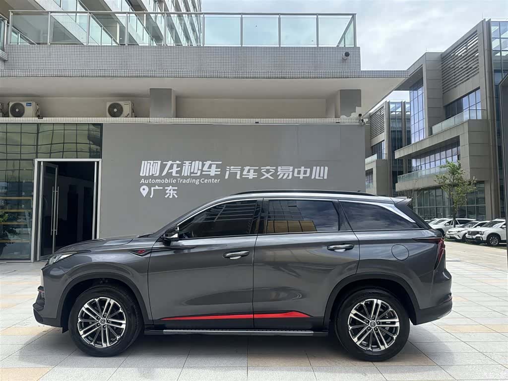 Changan CS75, 2021 4