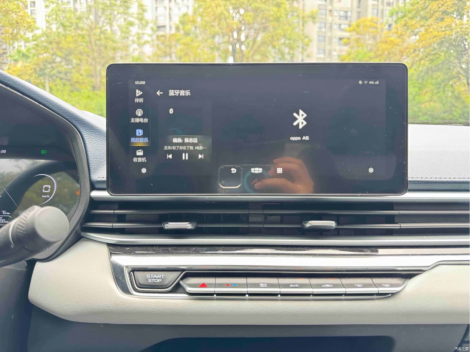 Geely Emgrand, 2022 14
