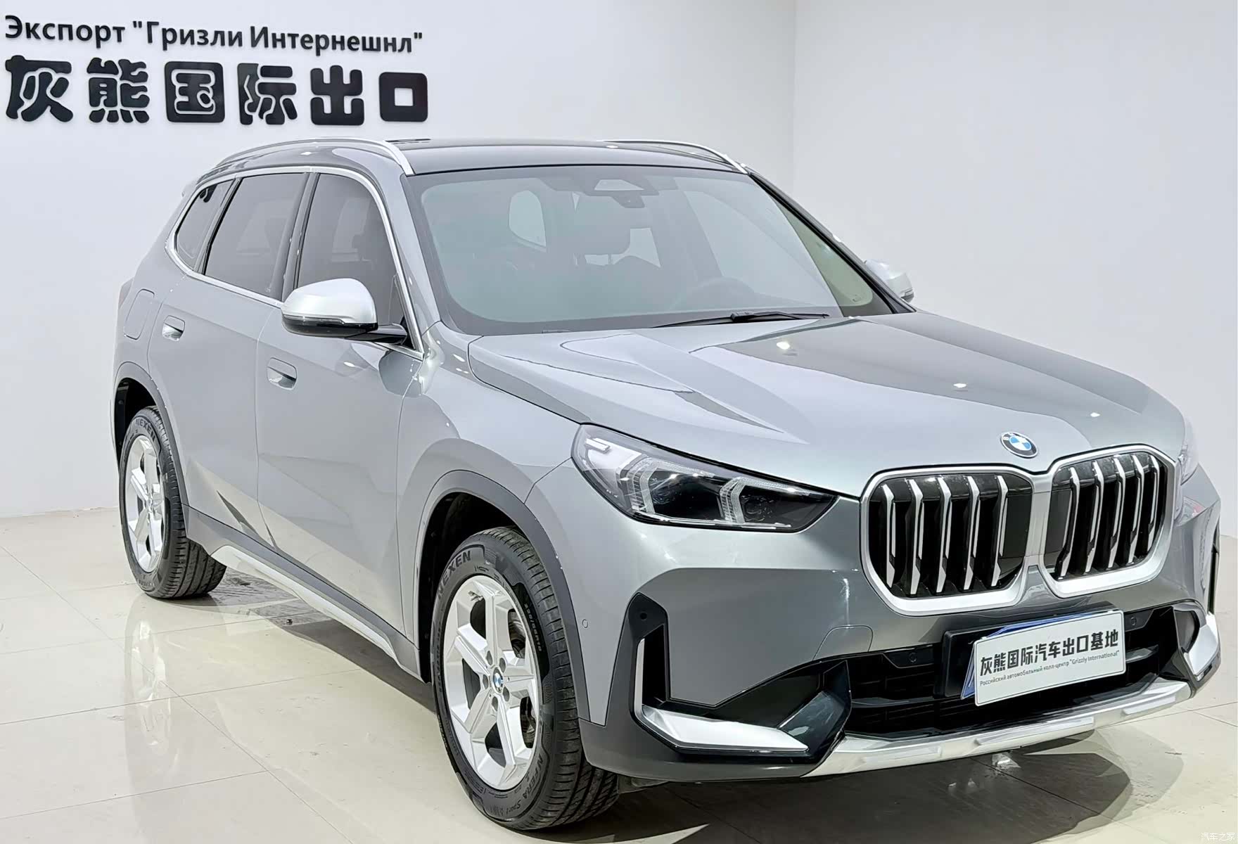 BMW X1, 2024 3