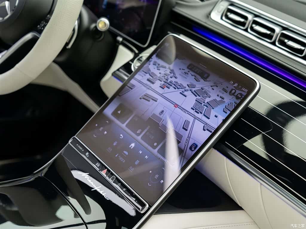 Maybach S-Class, 2024 28