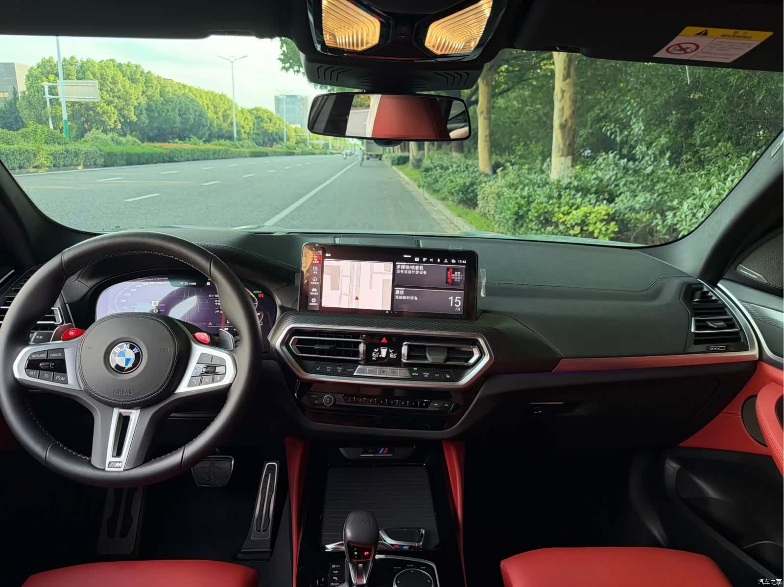 BMW X3, 2023 12