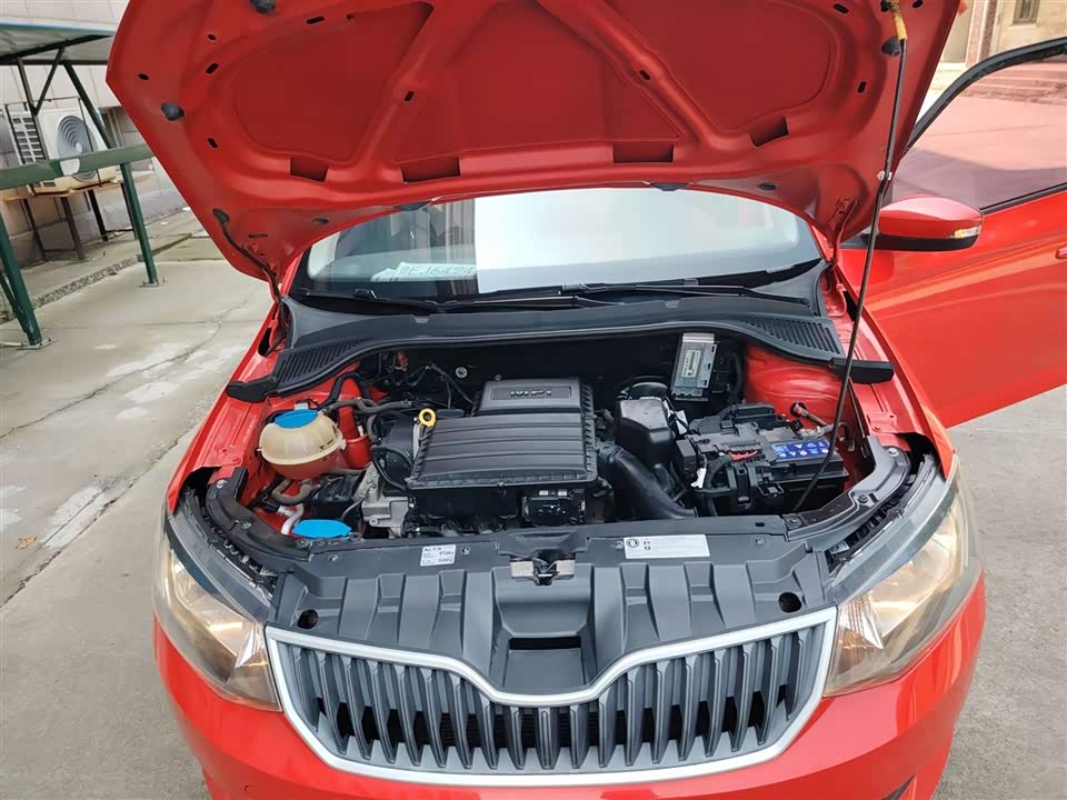 Skoda Jingrui Skoda Jingrui
